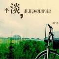 百事可乐