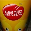 思念90605