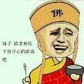 黑暗魔灵