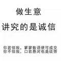 從訫開始