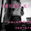 👉阿建👈
