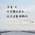 毓嘉张杨