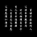 江牧