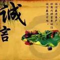 阿贵
