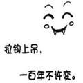 用户5323925831715