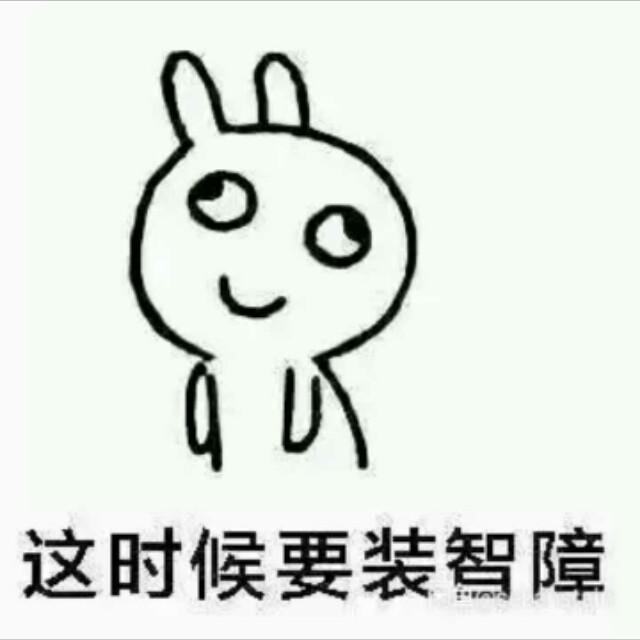 贰手烟民