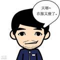 凉~
