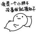 nn。