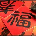 666汽车美容