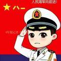 小兵