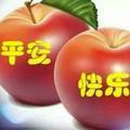 相知   相惜