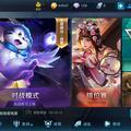 安李哥