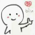 高大！宝！