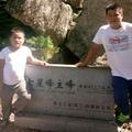 有你我幸福