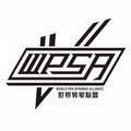 世界转笔联盟WPSA