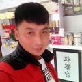 君为红颜醉