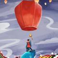 魔法师300