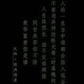 徐磊