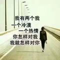 幸福何时有39
