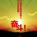 匆匆那年
