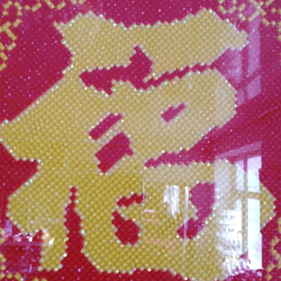 心静如水139468313_