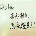 人生如戏l000xzb llb.