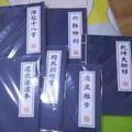 剑舞狂沙_21346