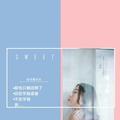 糯米滋.จุ๊บ