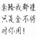 A小呵_
