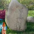 零度