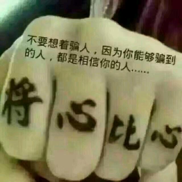 《白狐》