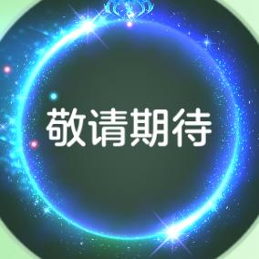 奋斗的青年1988