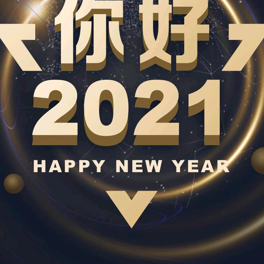 随风
