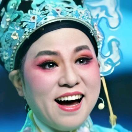 越剧定格亲亲🌹不定时直播