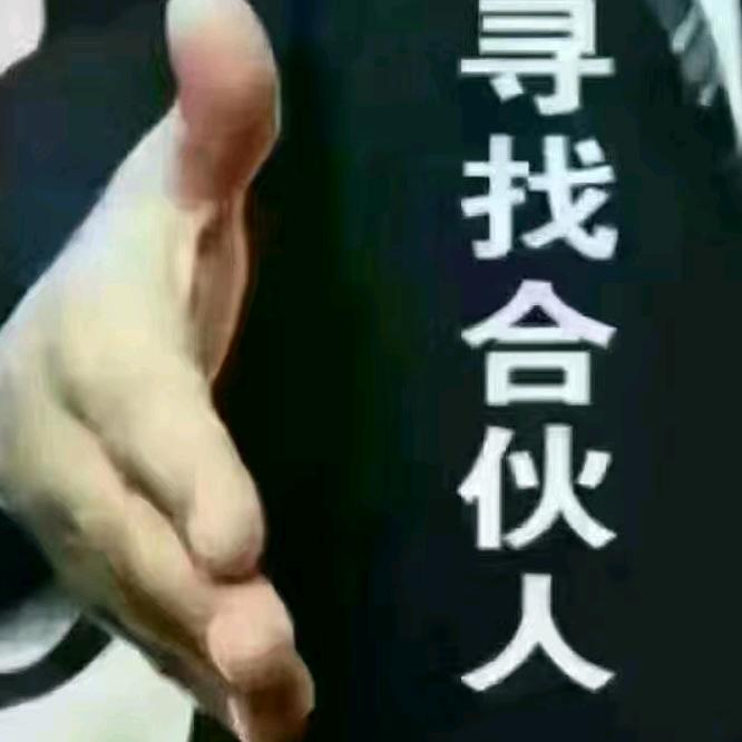 周氏国际家具贸易
