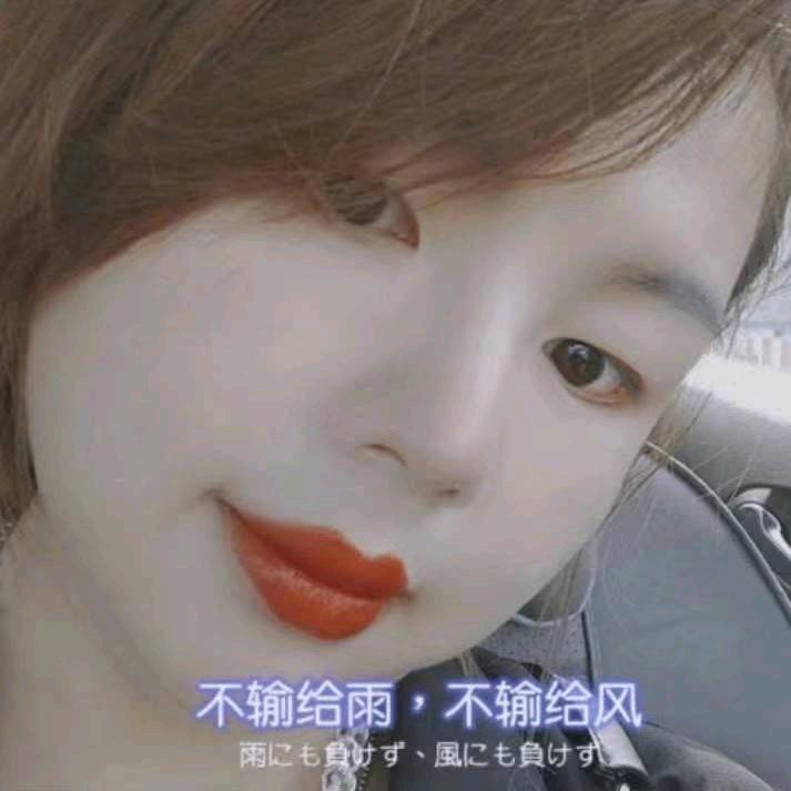 怡口全屋净水丽萍