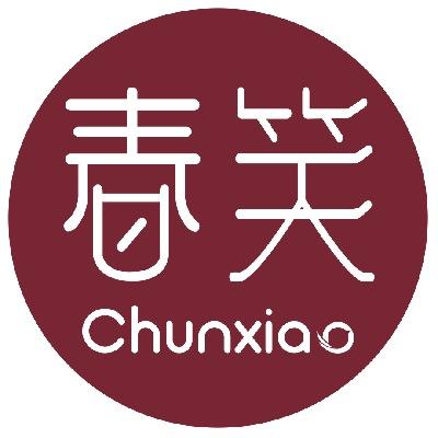春笑家居旗舰店好物