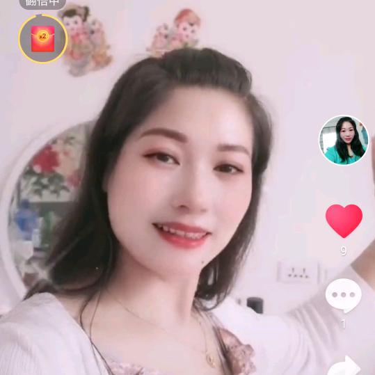 小鸟依人《拒私聊💋✍🏼✍🏼》