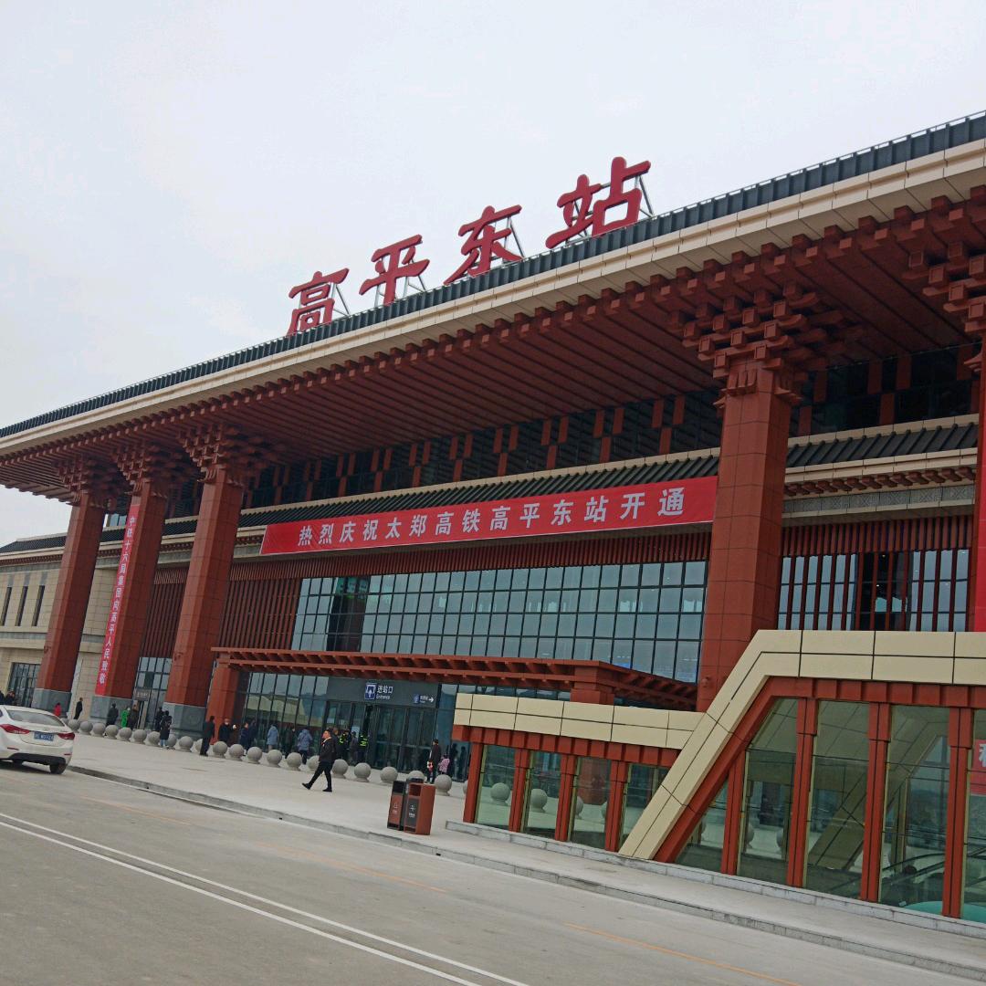 军哥为红颜