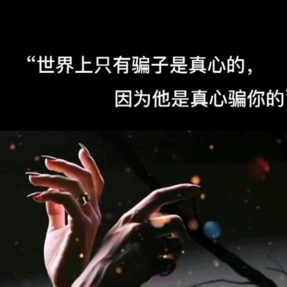姚敏