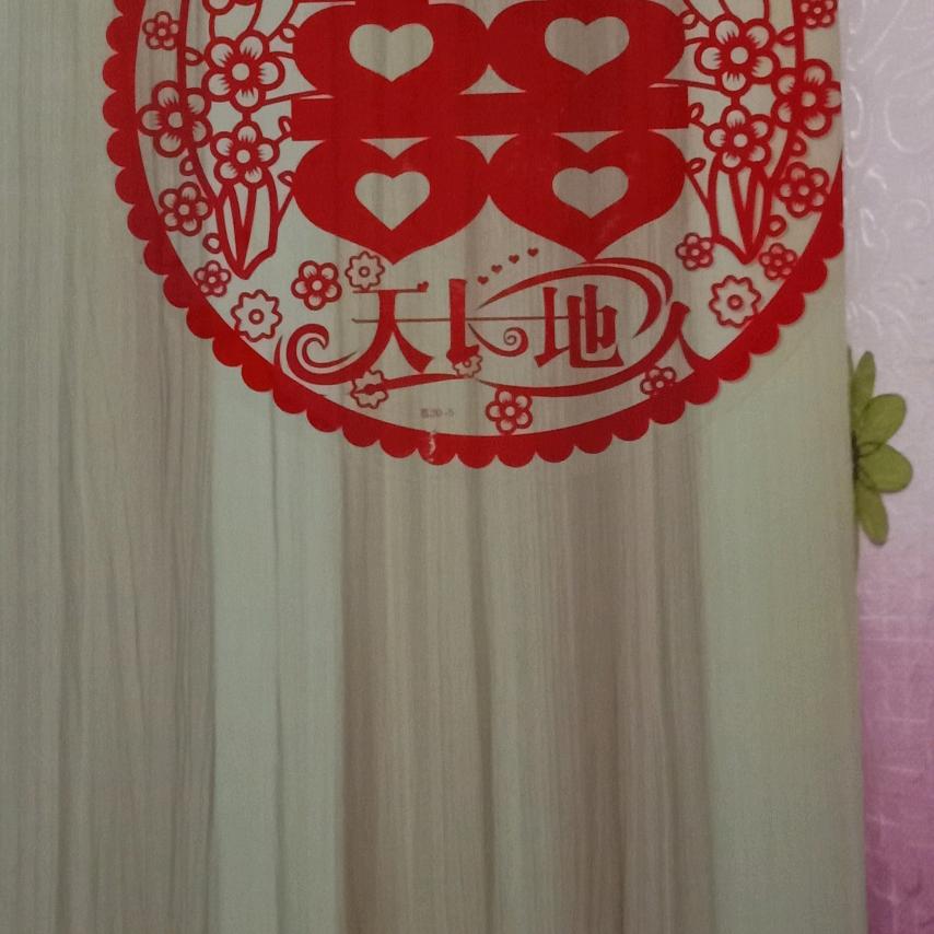 胖二