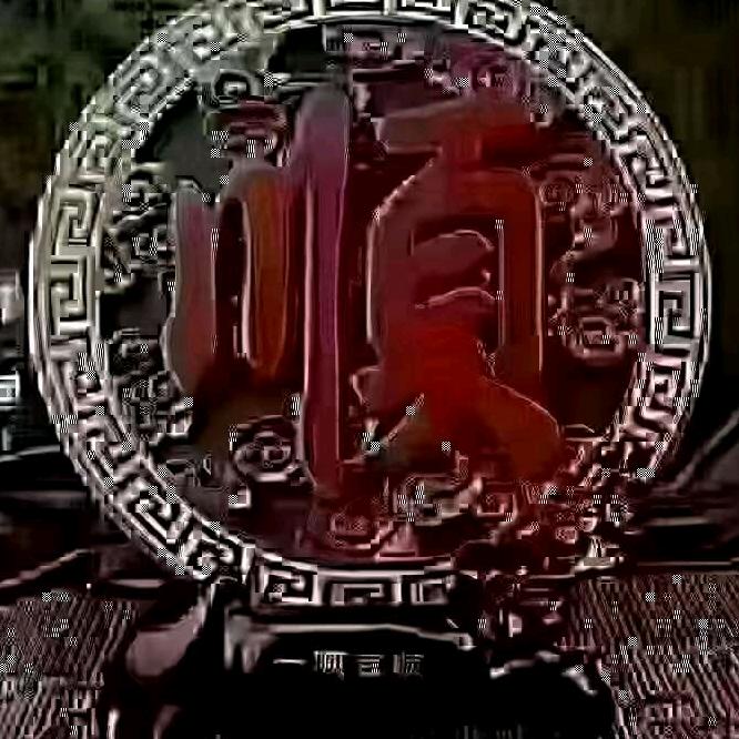 恒东标准件
