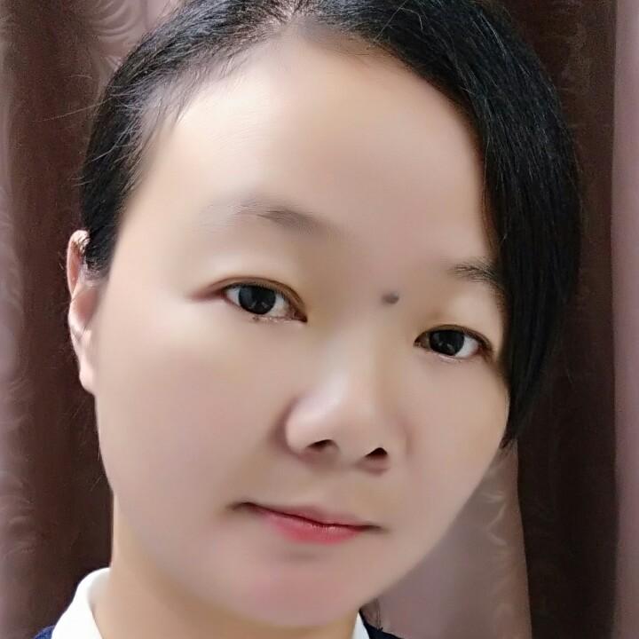 娟