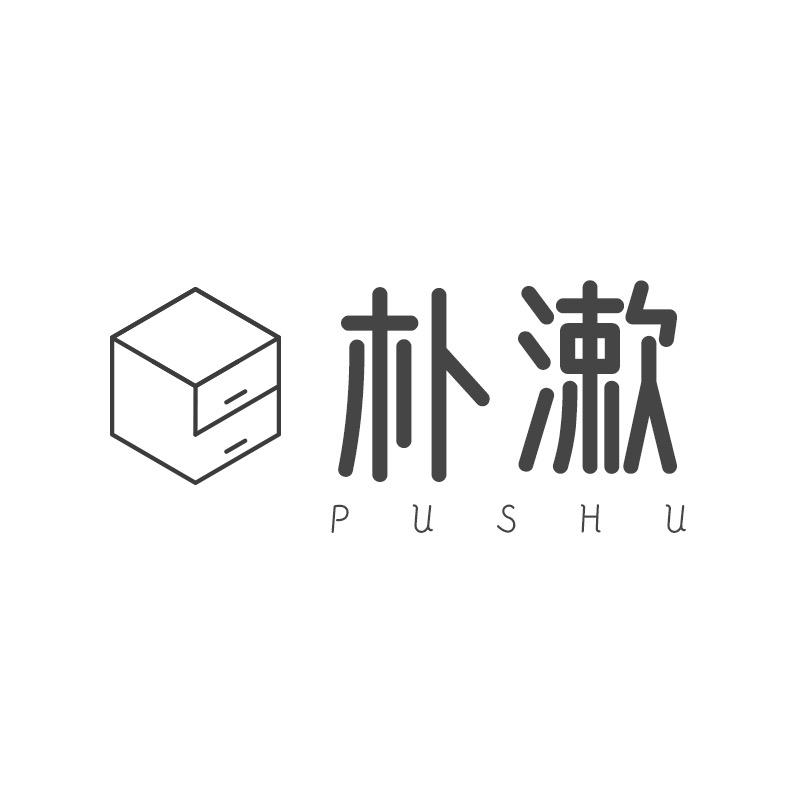 朴漱收纳用品旗舰店