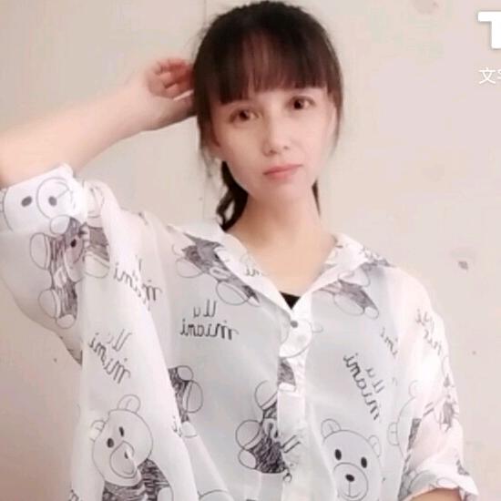 赵四小姐