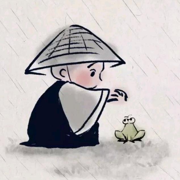 晚安。