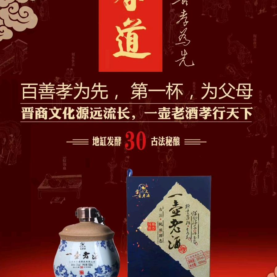 兰州天峰公司