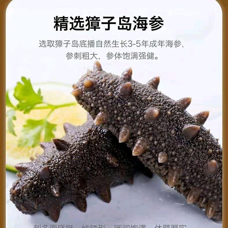 知好燕（燕窝）