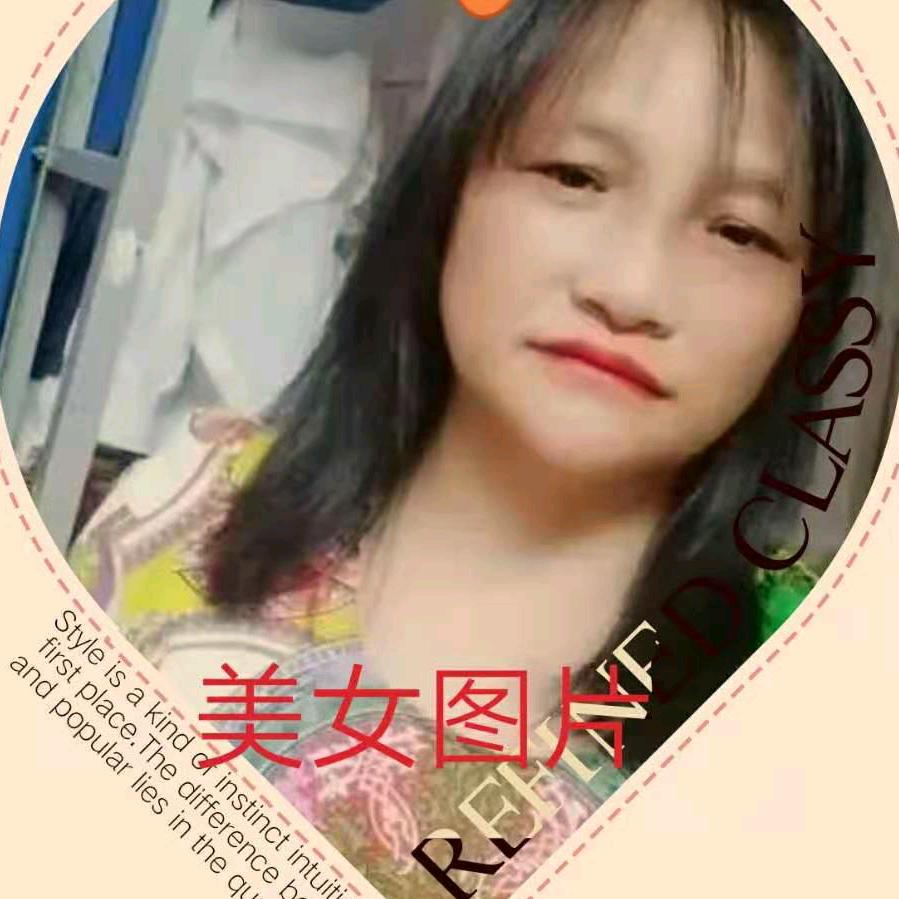湖南吴姐晚上7点半开播