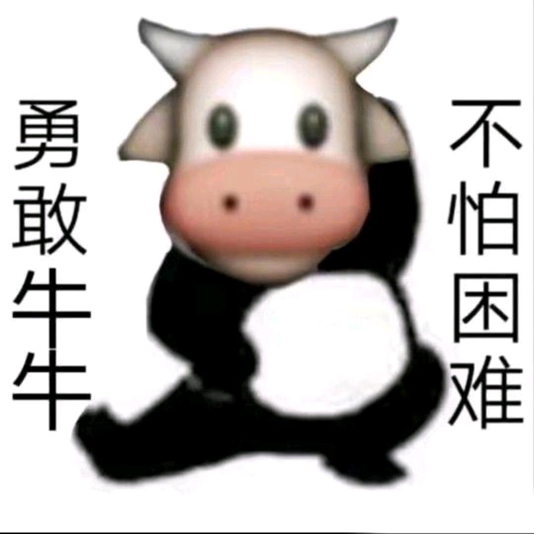 刘翠莉